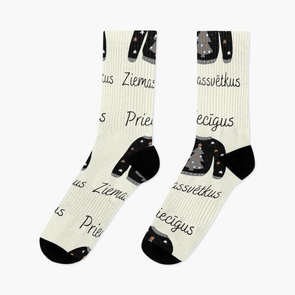 Item preview, Priecīgus ziemassvētkus latvian merry christmas designed and sold by LukjanovArt.