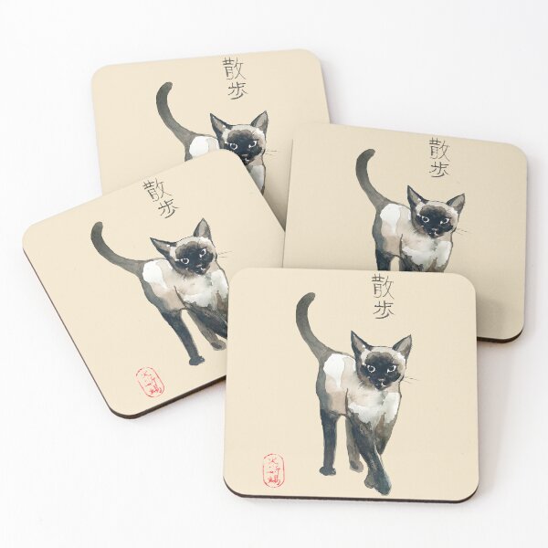 Item preview, Watercolor Siamese Cat illustration designed and sold by ArtProvocation.