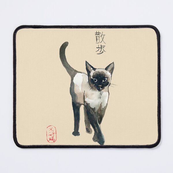 Item preview, Watercolor Siamese Cat illustration designed and sold by ArtProvocation.