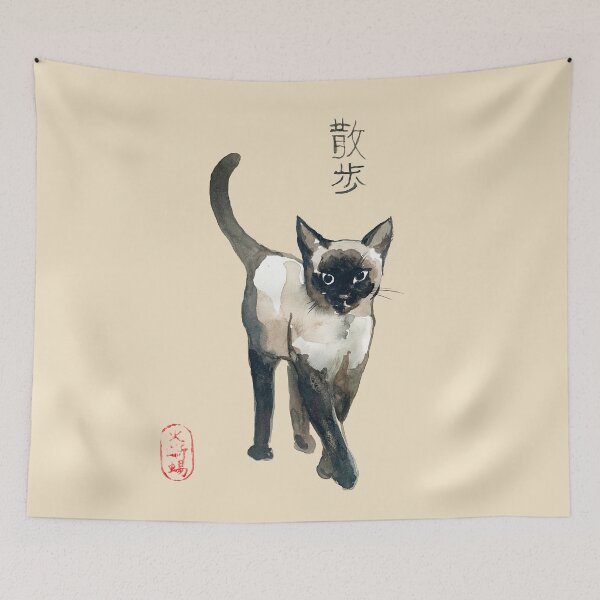 Item preview, Watercolor Siamese Cat illustration designed and sold by ArtProvocation.