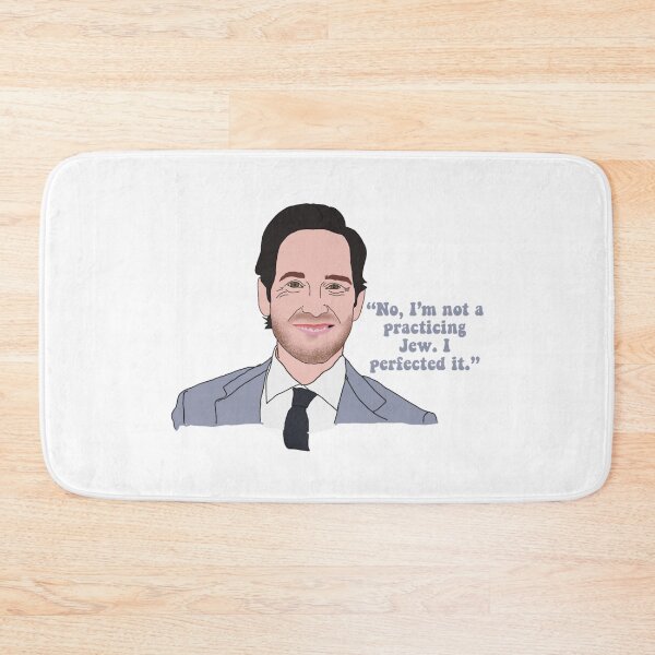 Item preview,  Paul Rudd Quote- “I’m not a practicing Jew, i perfected it” designed and sold by marnilauren.