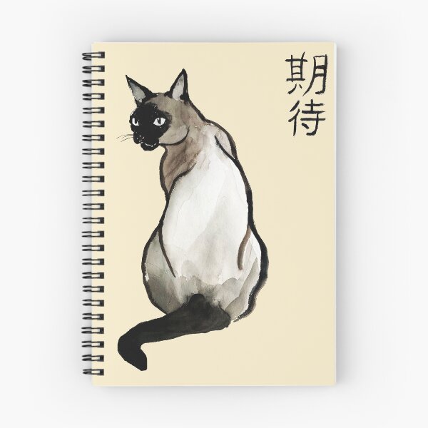 Item preview, Watercolor Siamese Cat illustration designed and sold by ArtProvocation.
