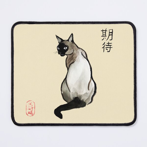Item preview, Watercolor Siamese Cat illustration designed and sold by ArtProvocation.