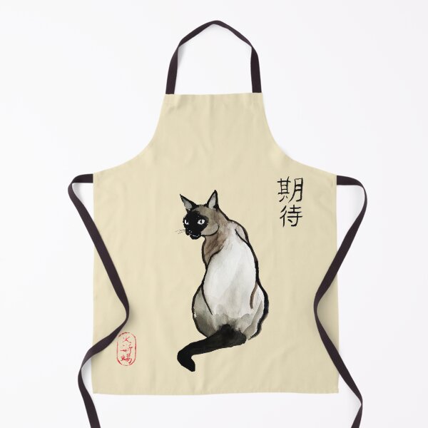 Item preview, Watercolor Siamese Cat illustration designed and sold by ArtProvocation.