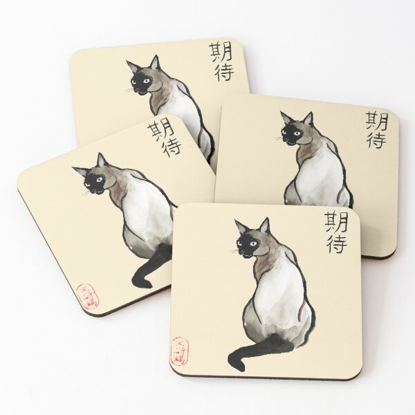 Item preview, Watercolor Siamese Cat illustration designed and sold by ArtProvocation.