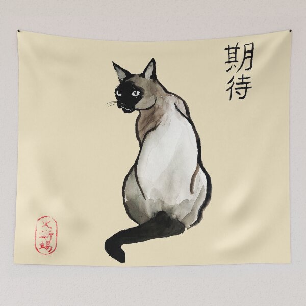Item preview, Watercolor Siamese Cat illustration designed and sold by ArtProvocation.