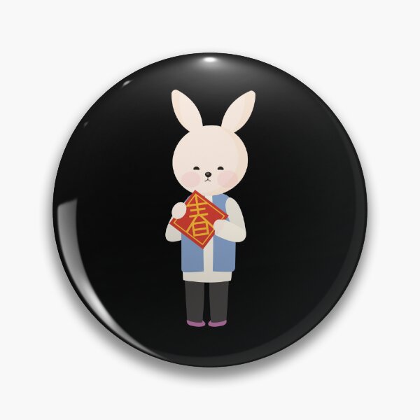 Item preview, Year of the Rabbit 2023, Chinese Zodiac Rabbit Zodiac , Chinese New Year 2023 , Chinese Zodiac Year designed and sold by Bear-Graphics.