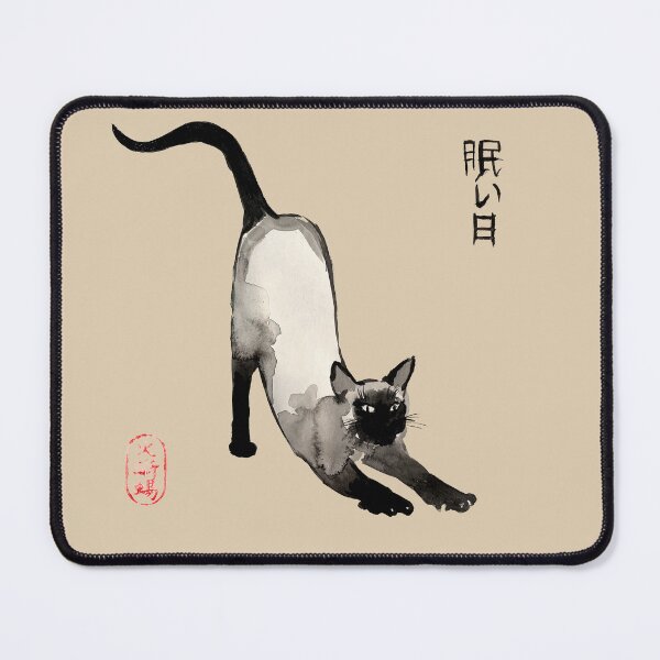 Item preview, Watercolor Siamese Cat illustration designed and sold by ArtProvocation.