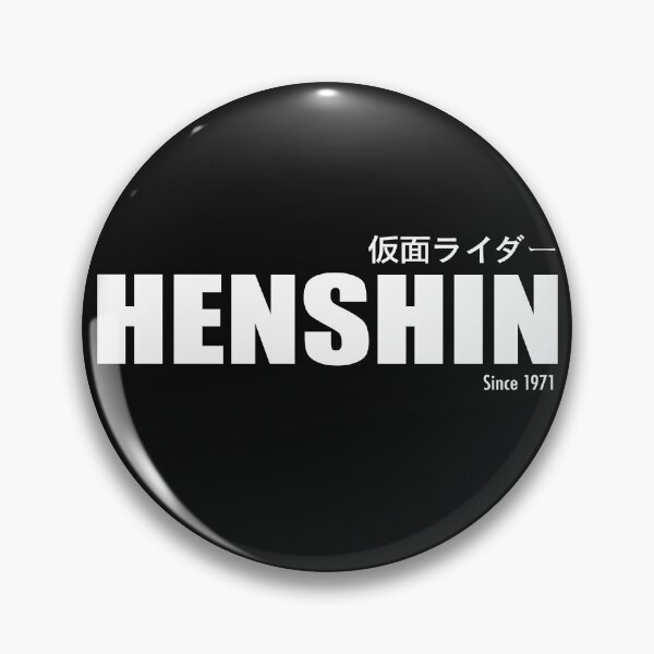 Item preview, Henshin Kamen Rider  designed and sold by jediknightanime.