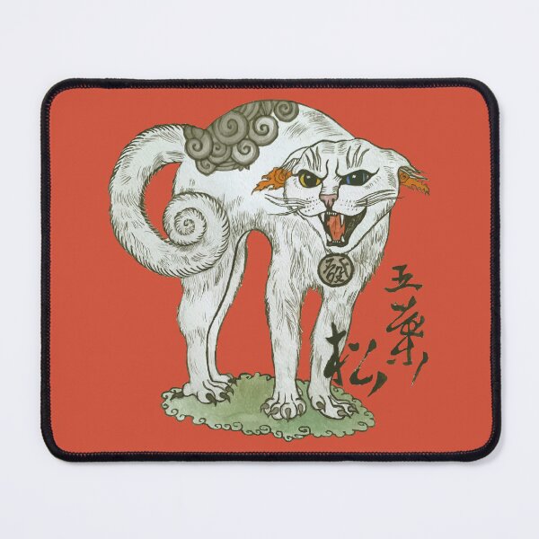 Item preview, Watercolor Cat illustration in Chinese style designed and sold by ArtProvocation.