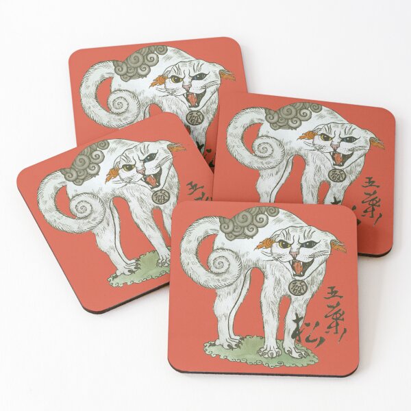 Item preview, Watercolor Cat illustration in Chinese style designed and sold by ArtProvocation.