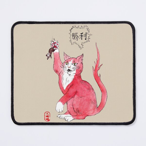 Item preview, Watercolor Cat illustration in Chinese style designed and sold by ArtProvocation.
