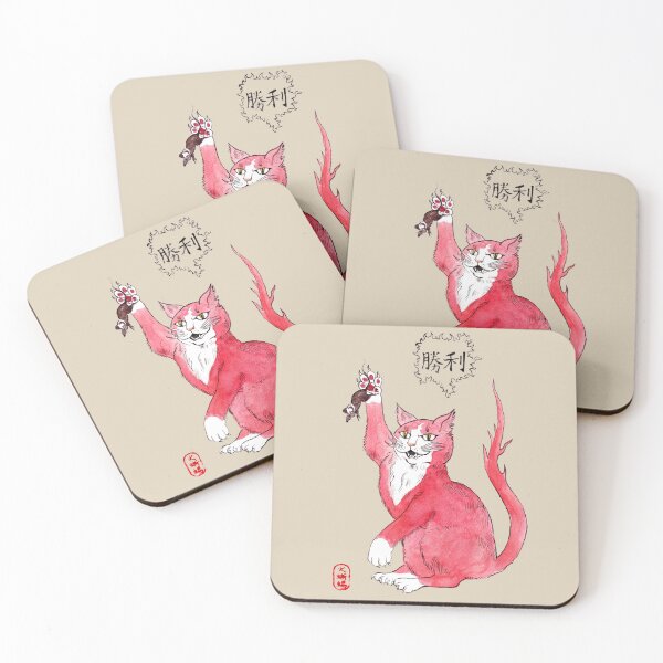 Item preview, Watercolor Cat illustration in Chinese style designed and sold by ArtProvocation.