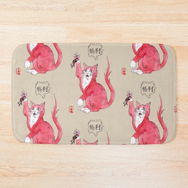 Item preview, Watercolor Cat illustration in Chinese style designed and sold by ArtProvocation.