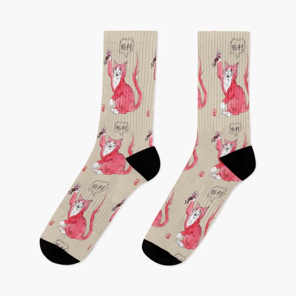 Item preview, Watercolor Cat illustration in Chinese style designed and sold by ArtProvocation.