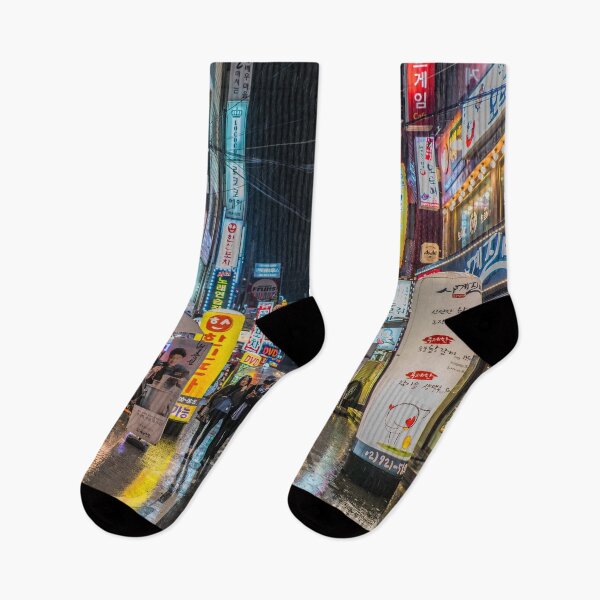 Item preview, Seoul Capital of South Korea,gift  designed and sold by Asombrosa.