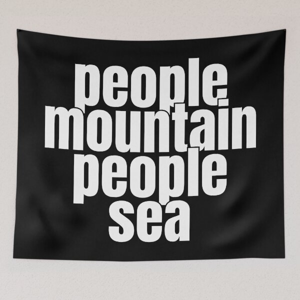 Item preview, People Mountain People Sea Kongish Funny Saying designed and sold by BunnyPrinceDegn.
