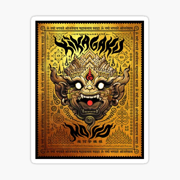 Hanuman Talisman Sticker