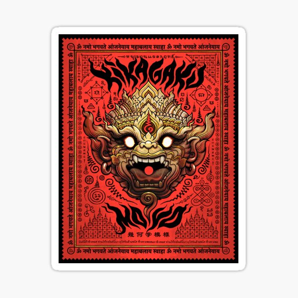 Hanuman Talisman - Red Sticker