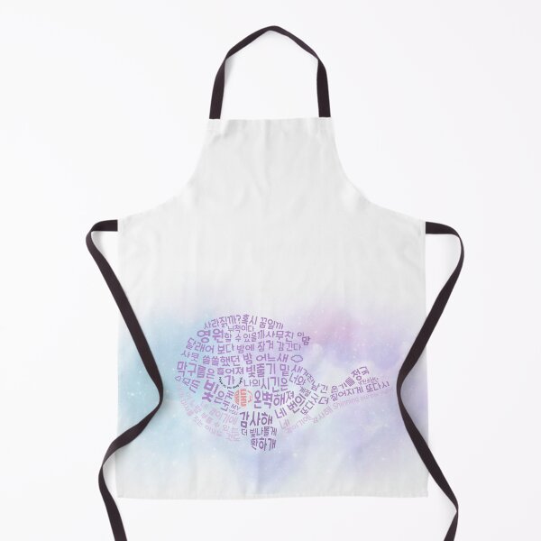 Item preview, BoraKore designed and sold by hopesrecordprod.