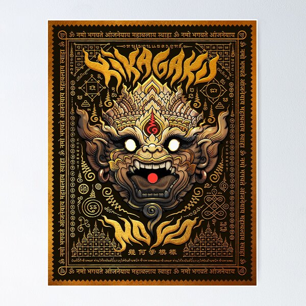 Item preview, Hanuman Talisman - Black designed and sold by juanCasini.