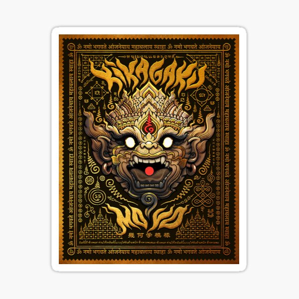 Hanuman Talisman - Black Sticker