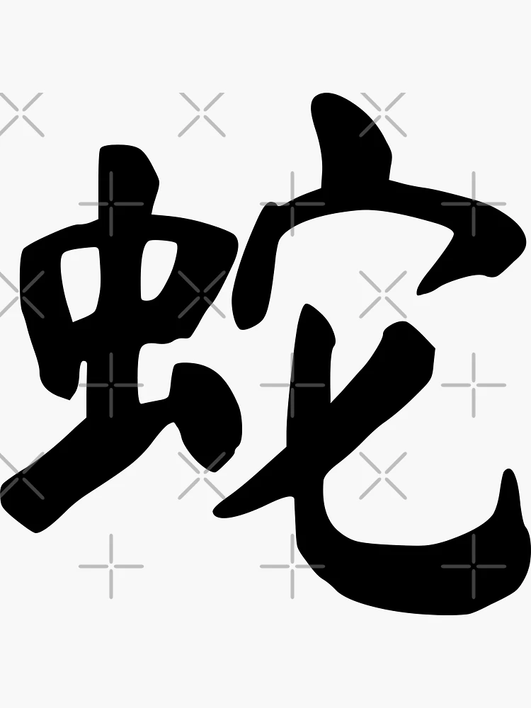 人気メーカー・ブランド bg,f8f8f8-flat,750x,075,f-pad, コレクション