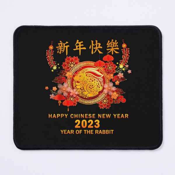 Item preview, Zodiac Year Of The Rabbit 2023 Happy Chinese New Year 2023 T-Shirt designed and sold by Baron-Hagen.