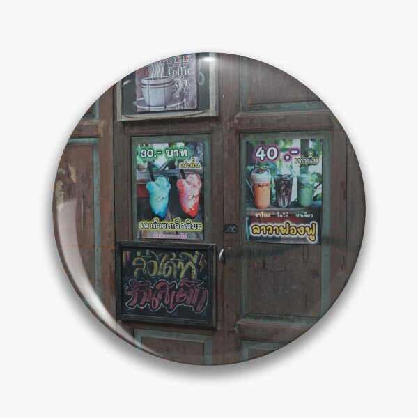 Item preview, old wooden door with iron fire extinguisher, Thai tea drink Thai culture designed and sold by UnloveToy10.