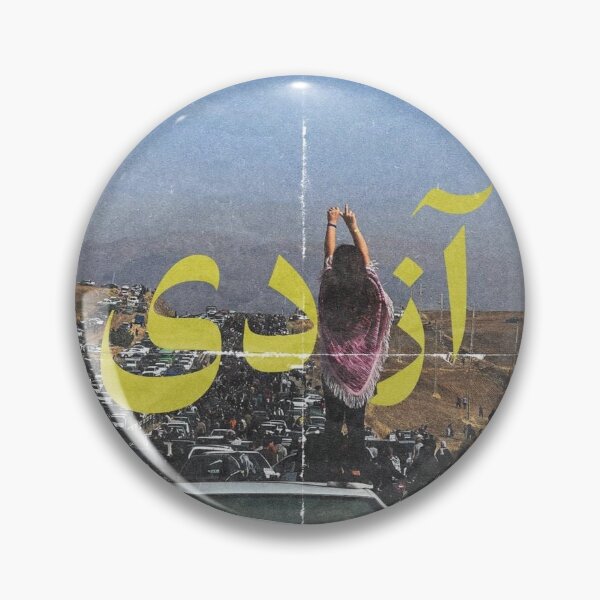 Item preview, آزادی designed and sold by 0nlyEv3ryth1ng.