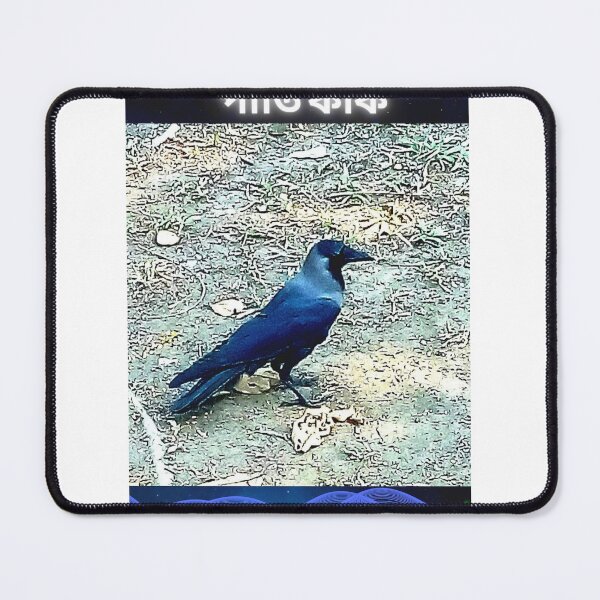 Item preview, Suvash barman,কাক, t-shirts, gifts, mugs  designed and sold by suvashbarman.