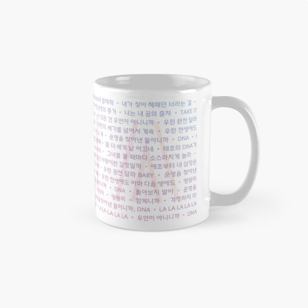 Item preview, DNA Lyrics designed and sold by thedancingtiger.