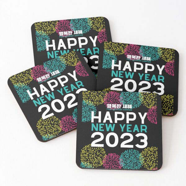Item preview, JM's New Year Series 1-Happy New Year 2023_행복한 새해 2023 designed and sold by JM Language Service.