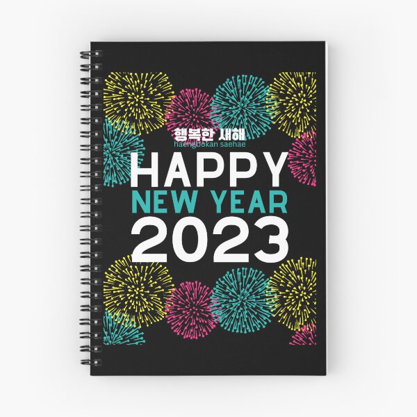 Item preview, JM's New Year Series 1-Happy New Year 2023_행복한 새해 2023 designed and sold by JM Language Service.