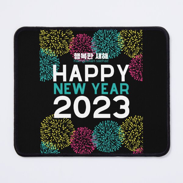 Item preview, JM's New Year Series 1-Happy New Year 2023_행복한 새해 2023 designed and sold by JM Language Service.