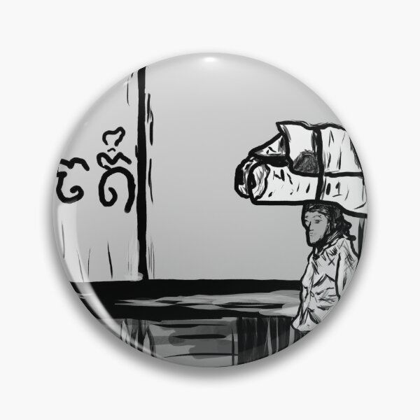 Item preview, Woman walking to market in the rain designed and sold by NPLstudios.