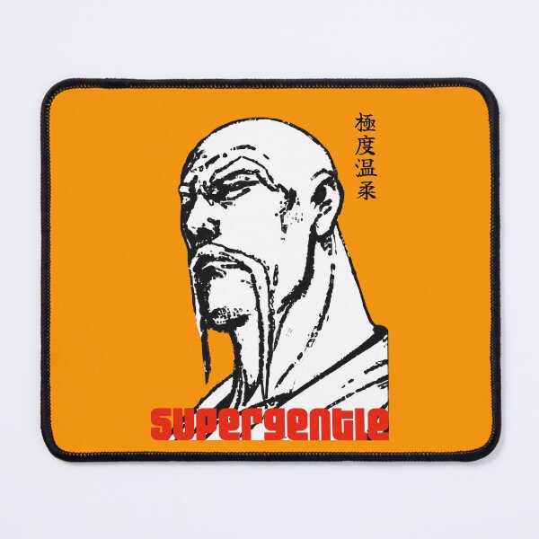 Item preview, Super Gentle - Bald man 1 designed and sold by BigCreation.