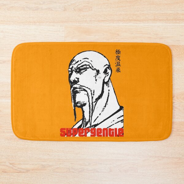 Item preview, Super Gentle - Bald man 1 designed and sold by BigCreation.