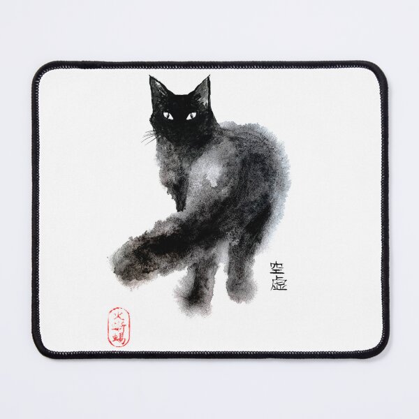 Item preview, Black Cat art - wet watercolor illustration designed and sold by ArtProvocation.