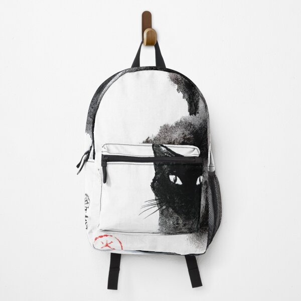 Item preview, Black Cat art - wet watercolor illustration designed and sold by ArtProvocation.