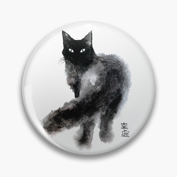 Item preview, Black Cat art - wet watercolor illustration designed and sold by ArtProvocation.