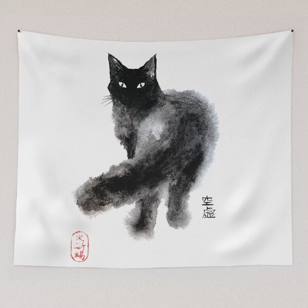 Item preview, Black Cat art - wet watercolor illustration designed and sold by ArtProvocation.