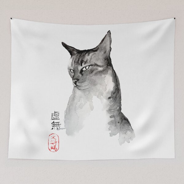 Item preview, Watercolor Cat design in Zen style designed and sold by ArtProvocation.
