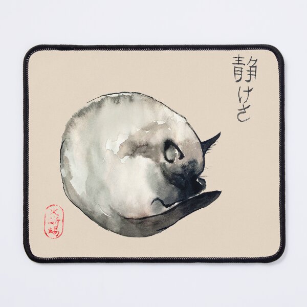 Item preview, Watercolor Siamese Cat Design designed and sold by ArtProvocation.