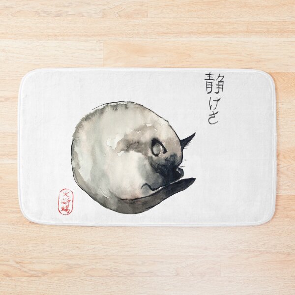 Item preview, Watercolor Siamese Cat Design designed and sold by ArtProvocation.