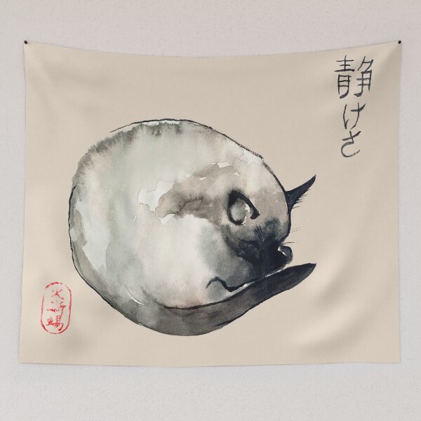 Item preview, Watercolor Siamese Cat Design designed and sold by ArtProvocation.