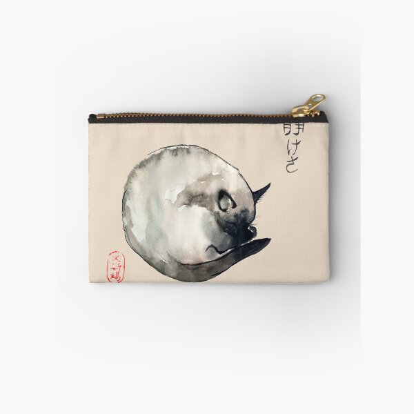 Item preview, Watercolor Siamese Cat Design designed and sold by ArtProvocation.