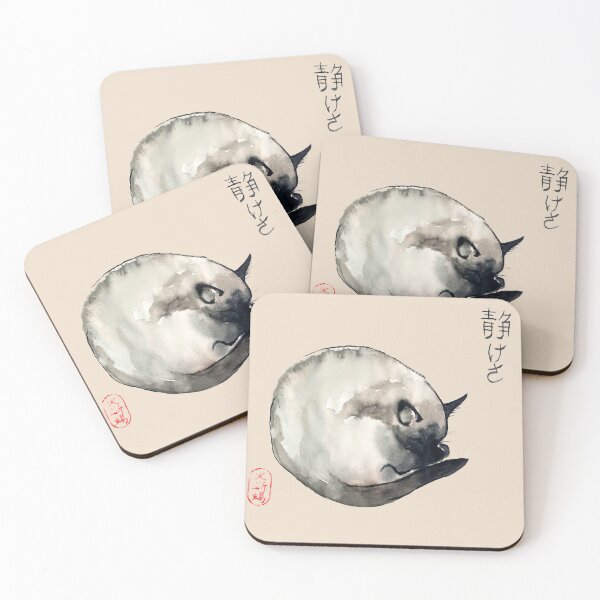 Item preview, Watercolor Siamese Cat Design designed and sold by ArtProvocation.
