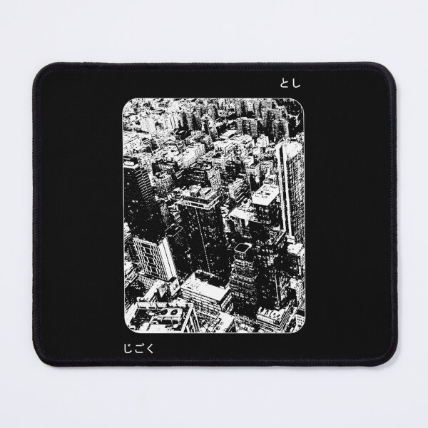 Item preview, City Hell Brutalism designed and sold by PVSKI.