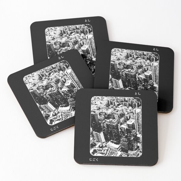Item preview, City Hell Brutalism designed and sold by PVSKI.